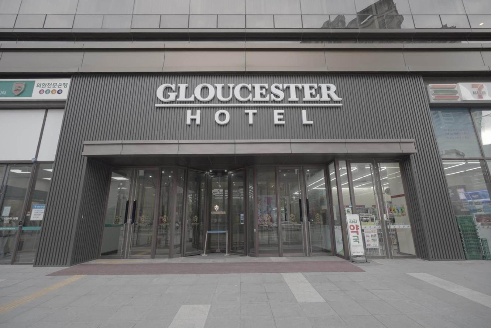 Gloucester Hotel Cshongdzsu Kültér fotó